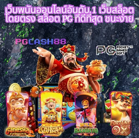 สูตรบาคาร่า ai